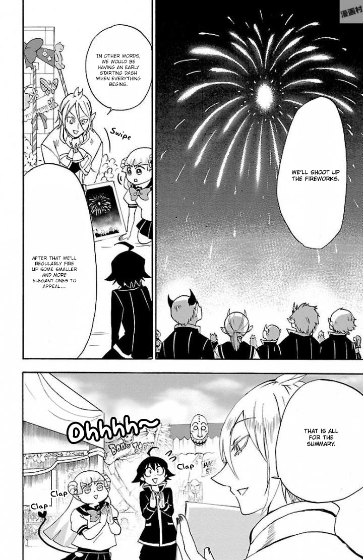 Welcome to Demon School! Iruma-kun, Chapter 28 image 15